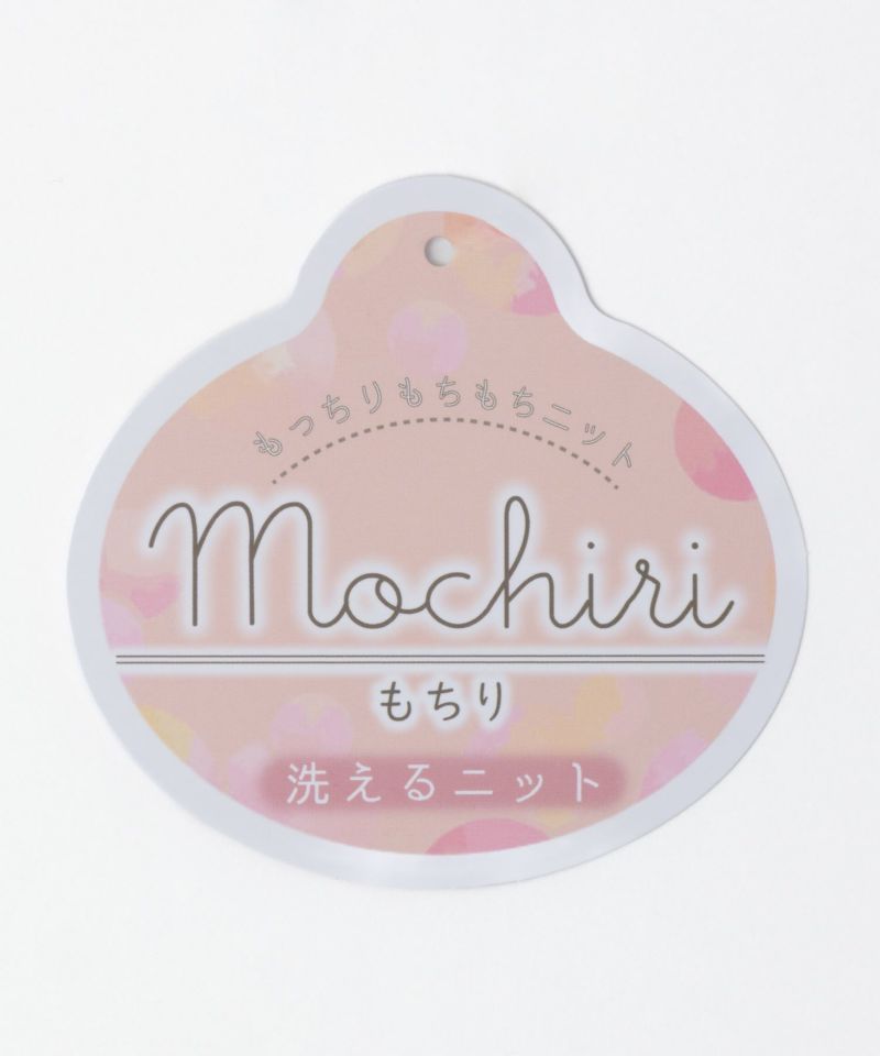 nAvy  もちり もちもち 洗えるニット 切替ハイネック レディース商品画像-27