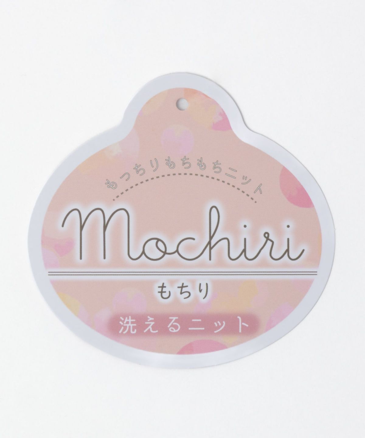 nAvy もちり もちもち 洗えるニット 切替ハイネック レディース