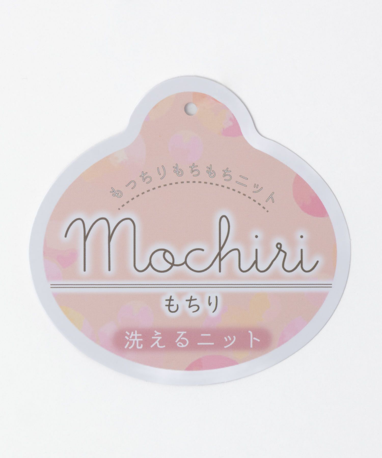 nAvy もちり もちもち 洗えるニット 切替ハイネック レディース