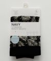 NAVY  メッシュボクサーパンツ リーフ柄 メンズ メール便 対応商品商品サムネイル-7