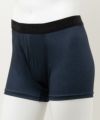 NAVY メッシュボクサーパンツ デニム柄 メンズ ネコポス 対応商品