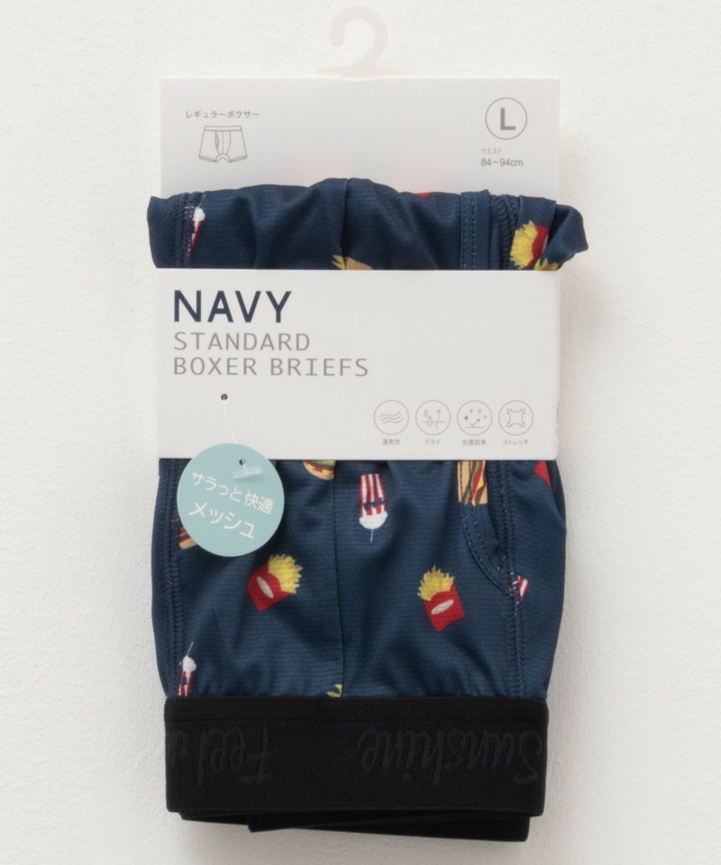 NAVY メッシュボクサーパンツ ハンバーガー柄 メンズ