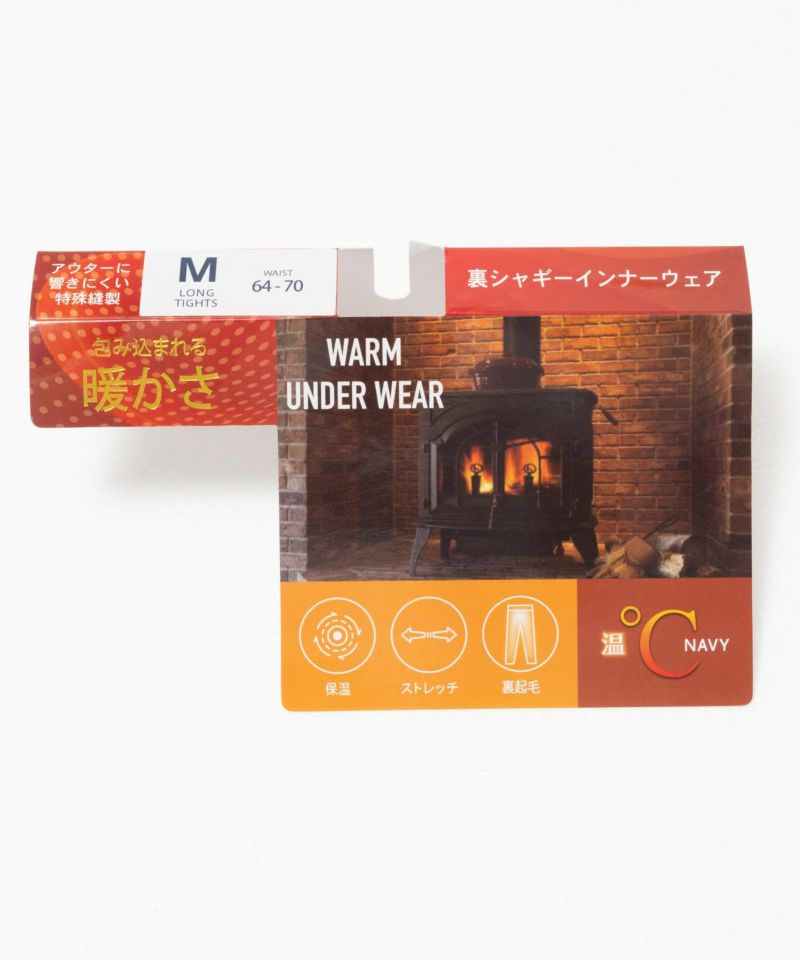 NAVY 温℃ 裏シャギータイツ レディース商品画像-7