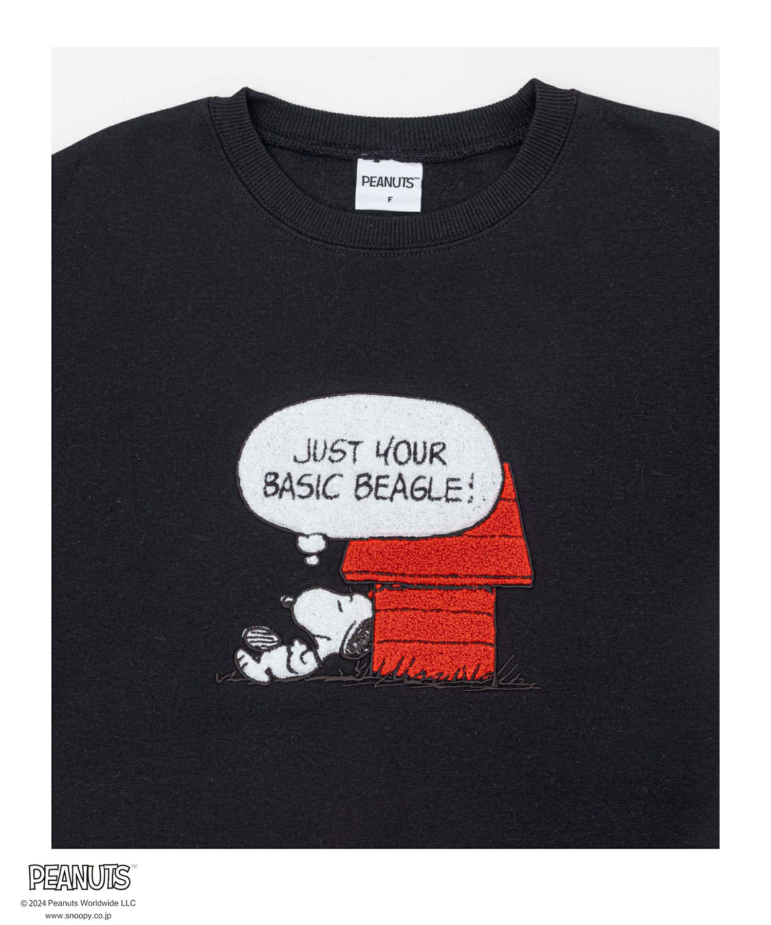 PEANUTS SNOOPY サガラ刺繍ルーズトレーナー レディース