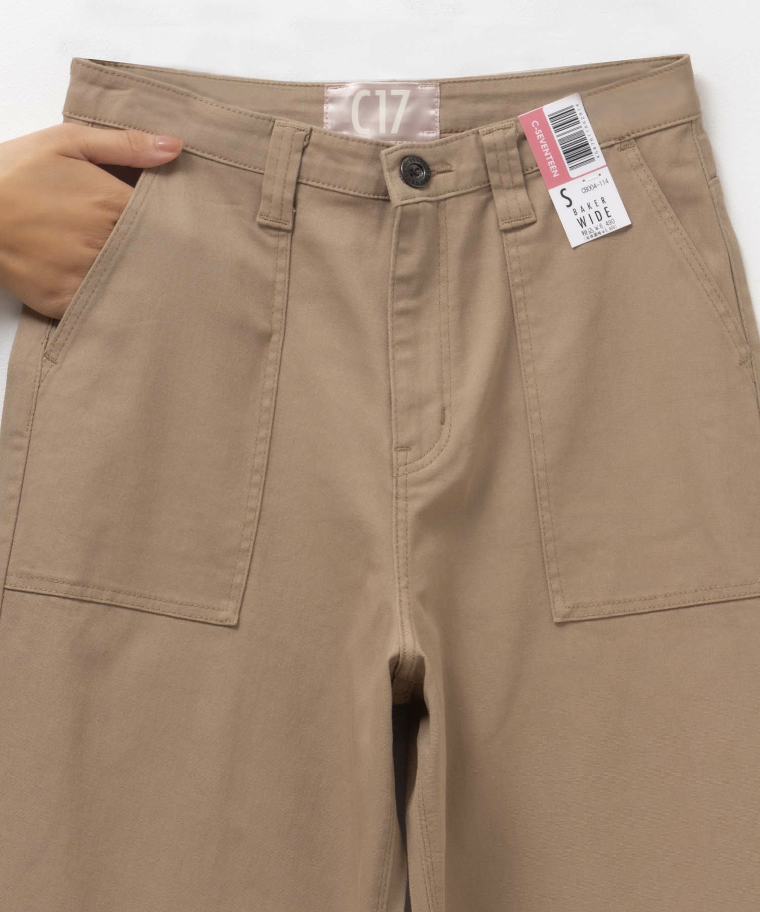 C17 ベイカーワイドパンツ レディース