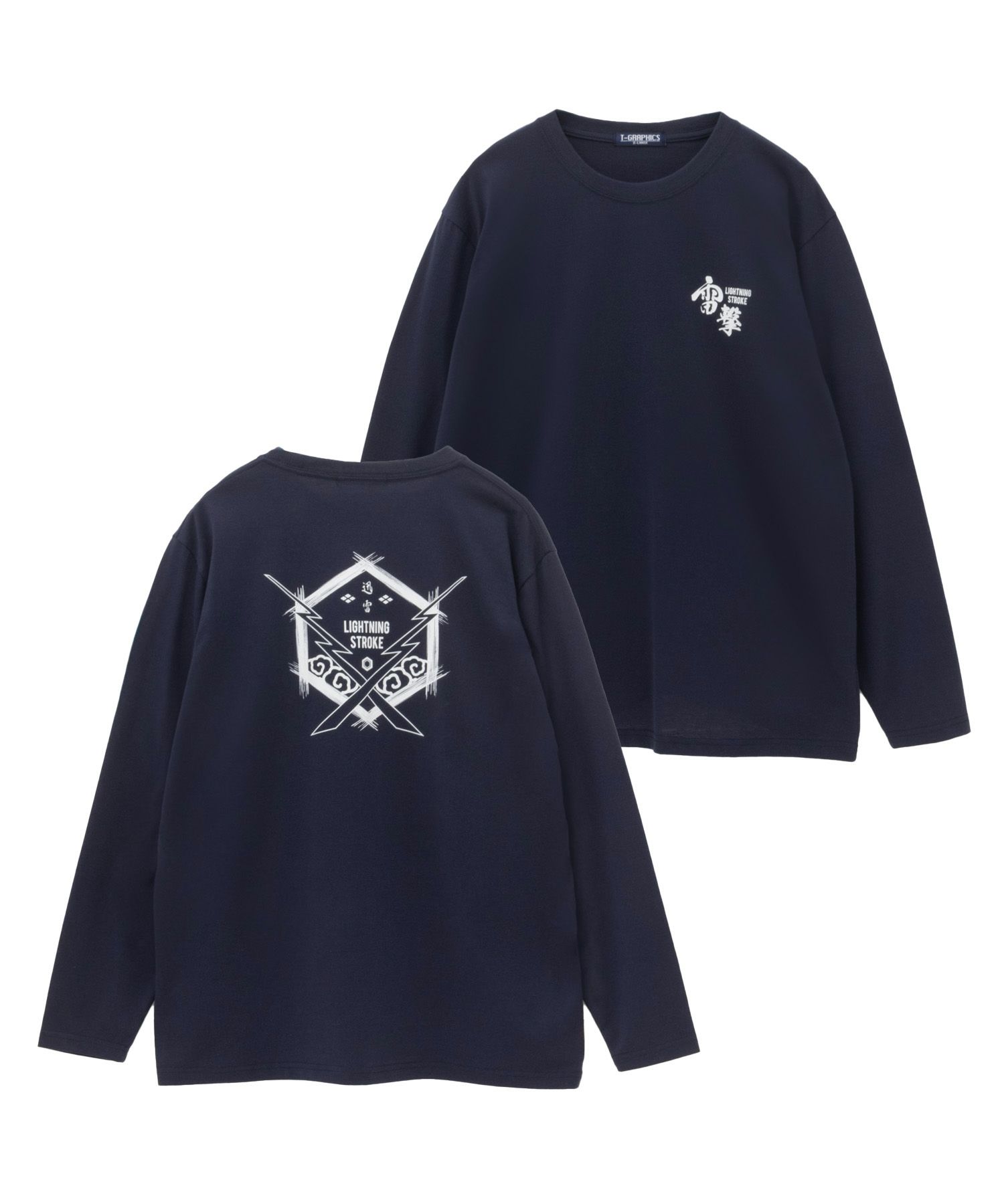 T-GRAPHICS 和柄プリント長袖Tシャツ メンズ