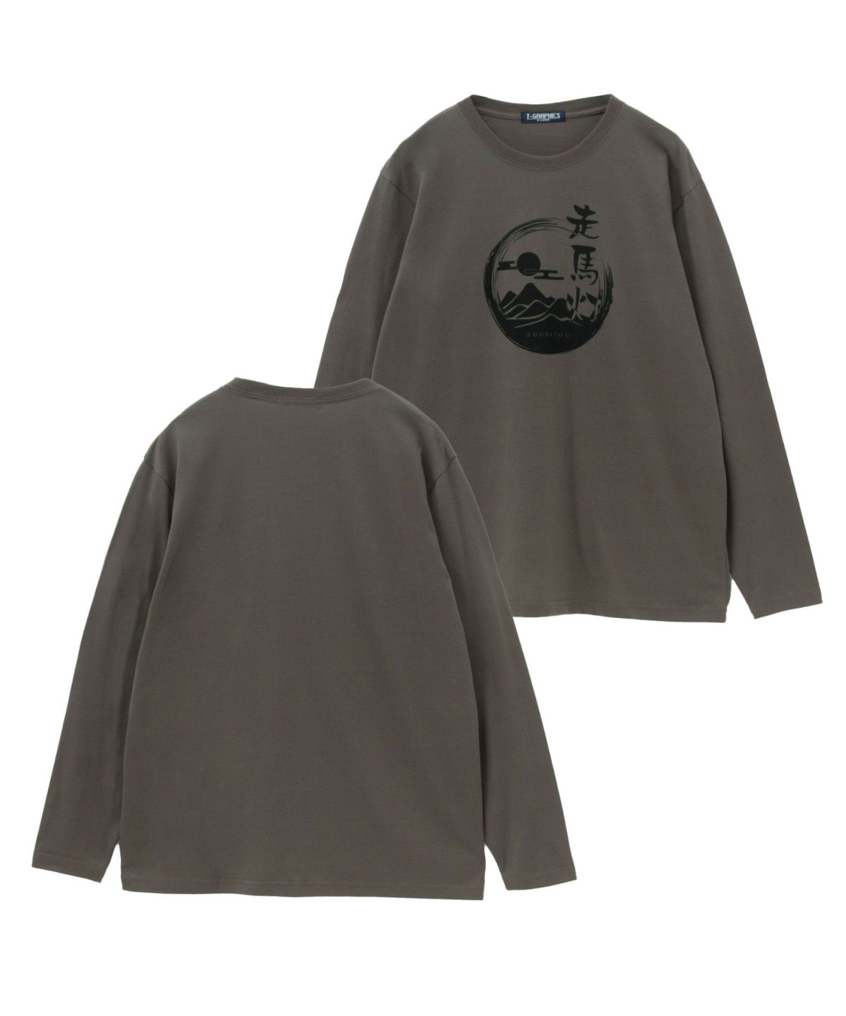 T-GRAPHICS 和柄プリント長袖Tシャツ メンズ