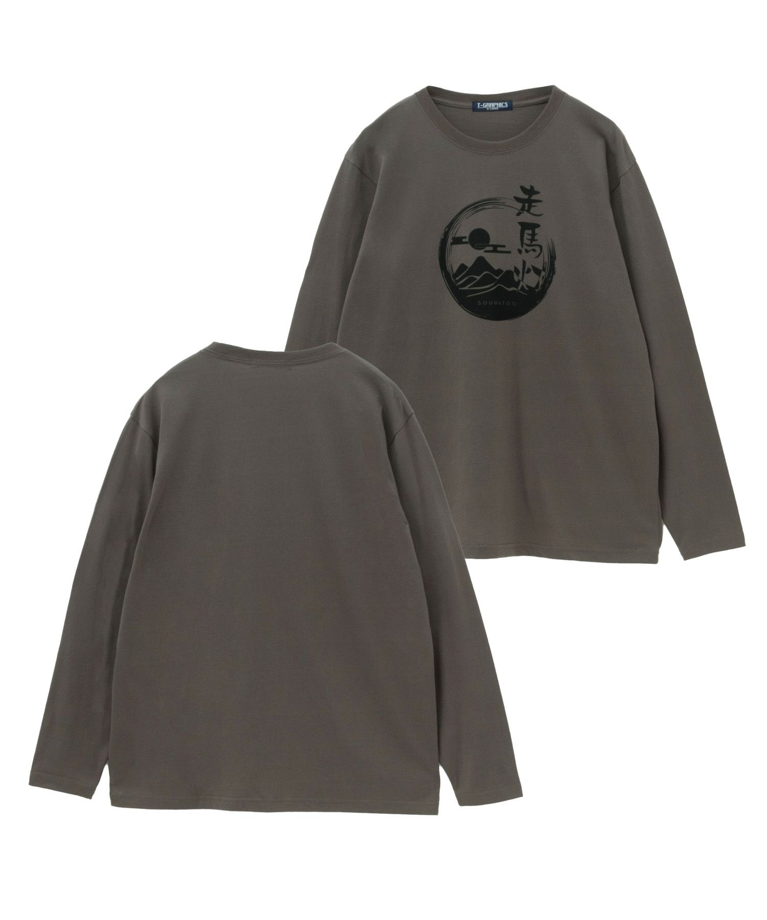 T-GRAPHICS 和柄プリント長袖Tシャツ メンズ