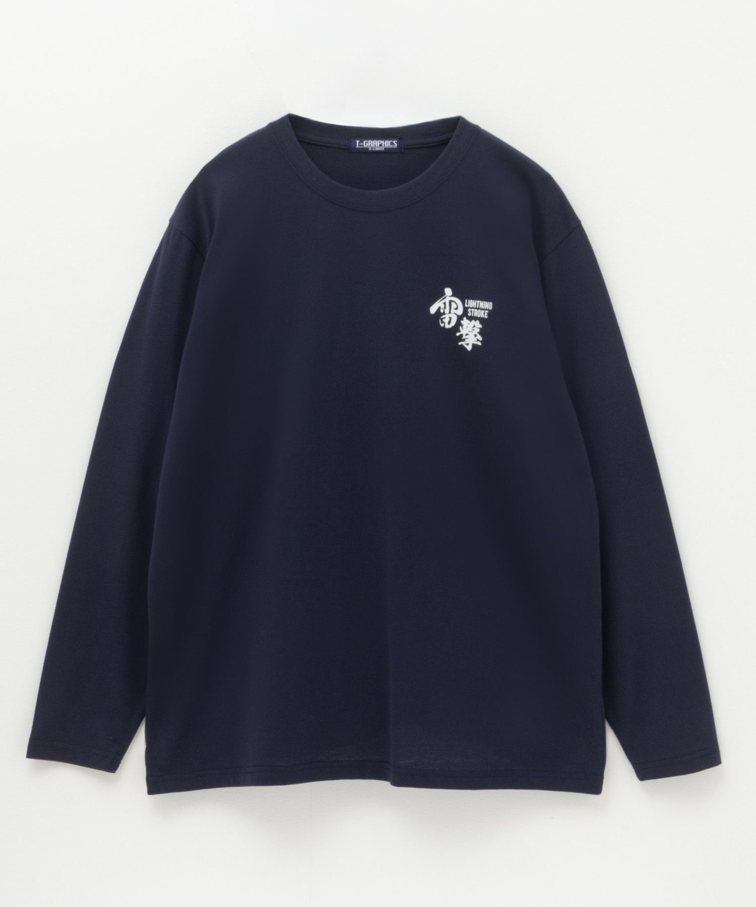 T-GRAPHICS 和柄プリント長袖Tシャツ メンズ