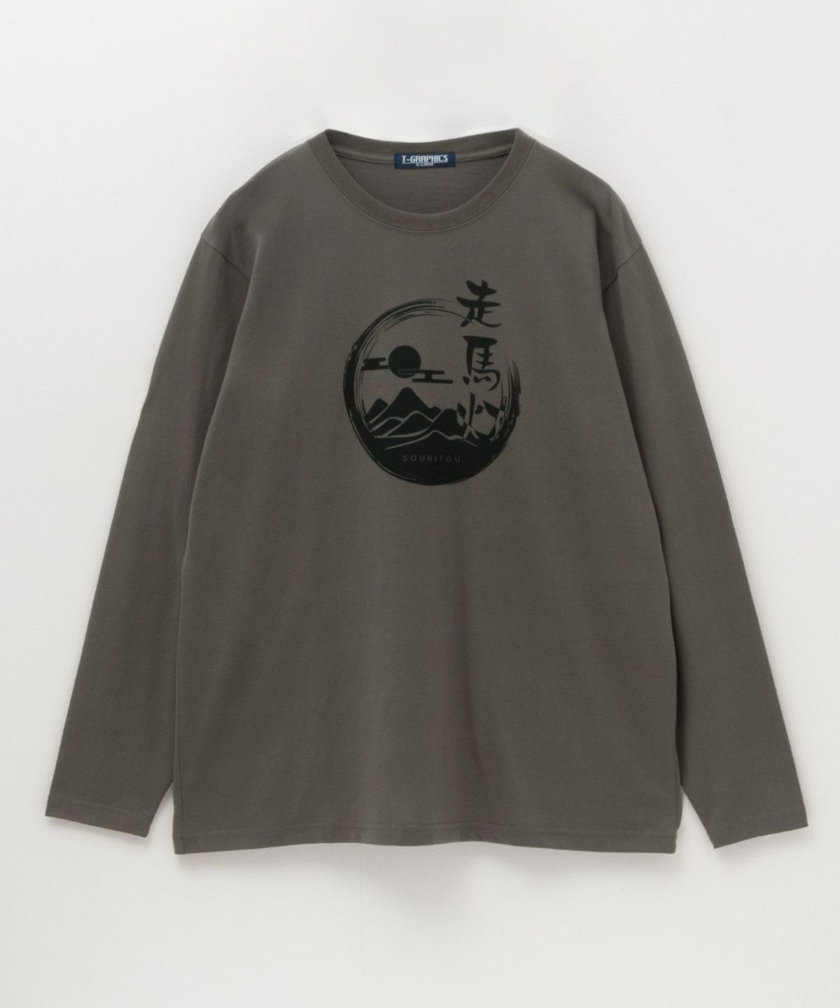 T-GRAPHICS 和柄プリント長袖Tシャツ メンズ