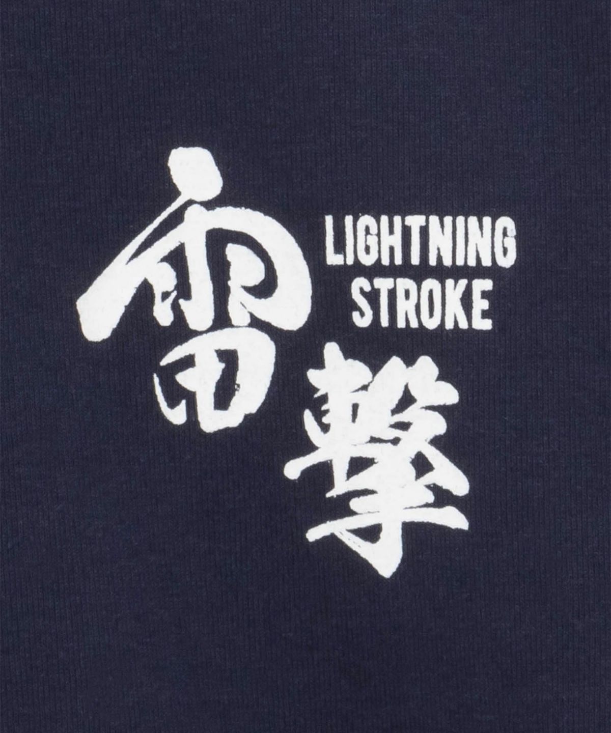 T-GRAPHICS 和柄プリント長袖Tシャツ メンズ