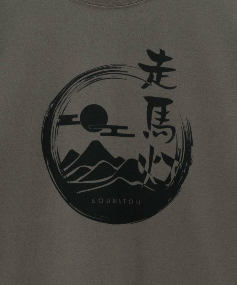 T-GRAPHICS  和柄プリント長袖Tシャツ メンズ商品画像-17