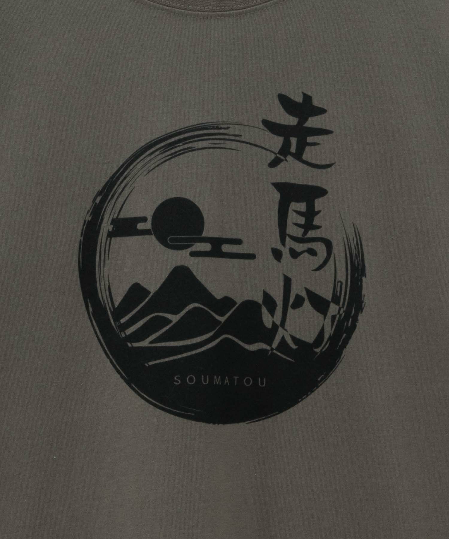 T-GRAPHICS 和柄プリント長袖Tシャツ メンズ