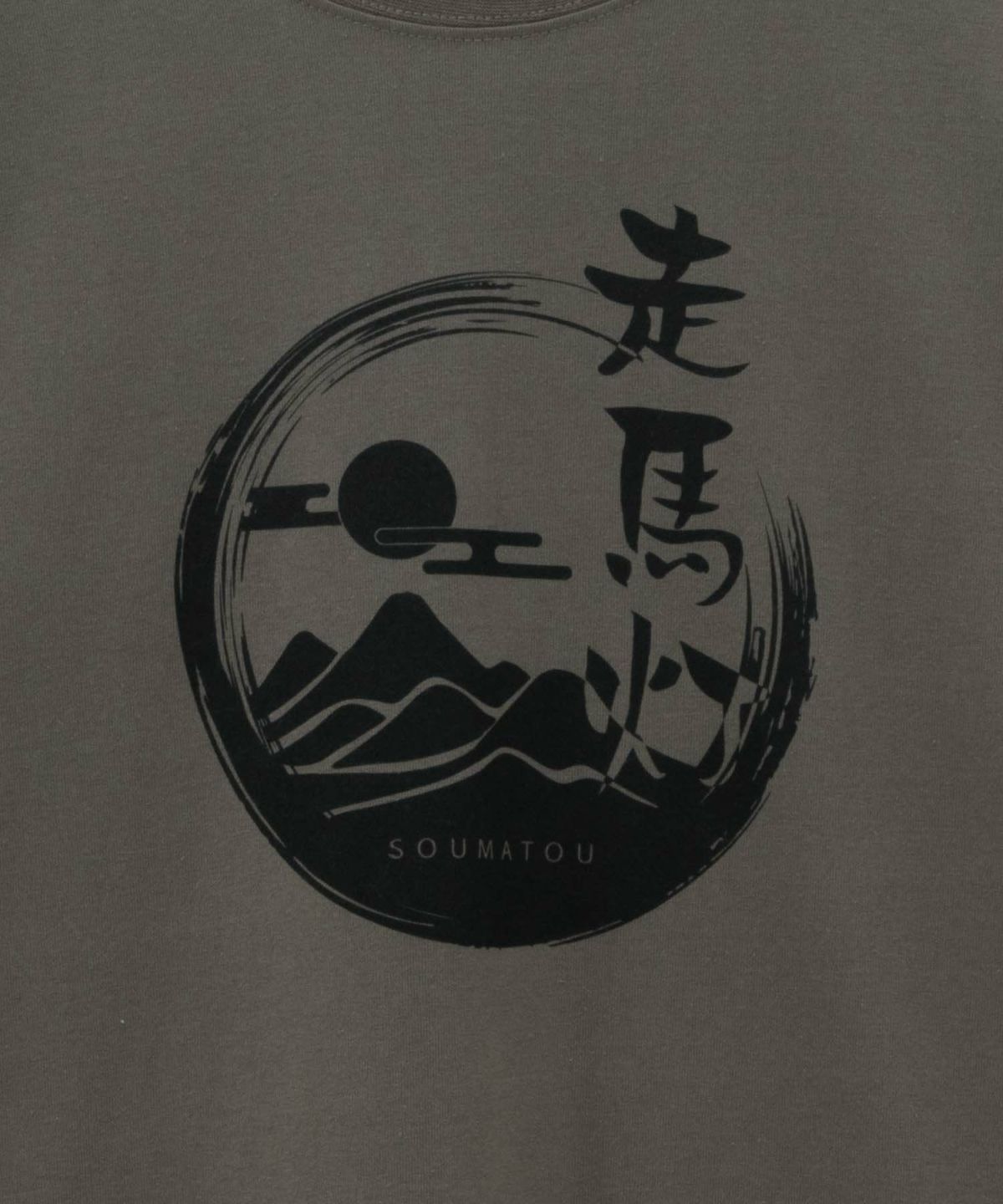 T-GRAPHICS 和柄プリント長袖Tシャツ メンズ