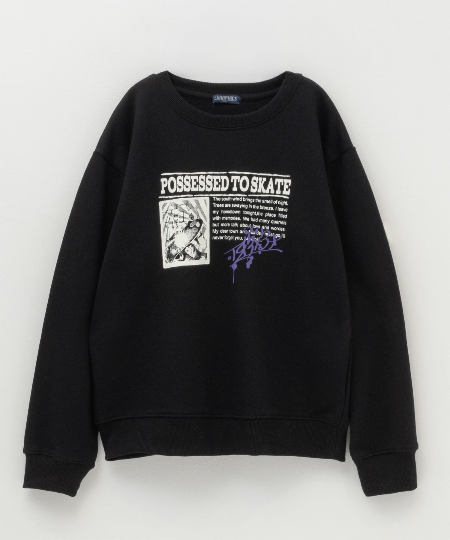 T-GRAPHICS プリントトレーナー キッズ商品画像-15