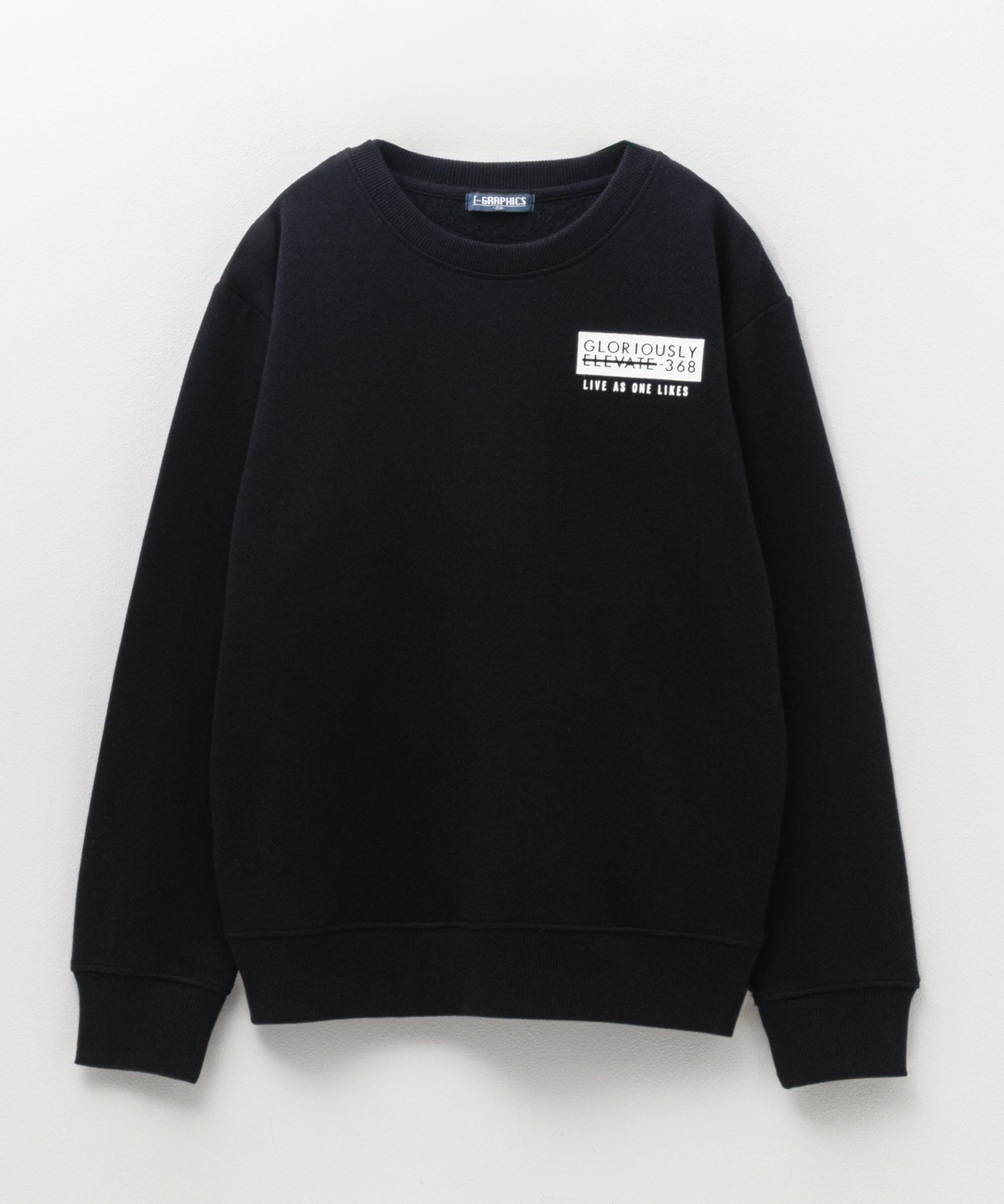 T-GRAPHICS プリントトレーナー キッズ商品画像-14