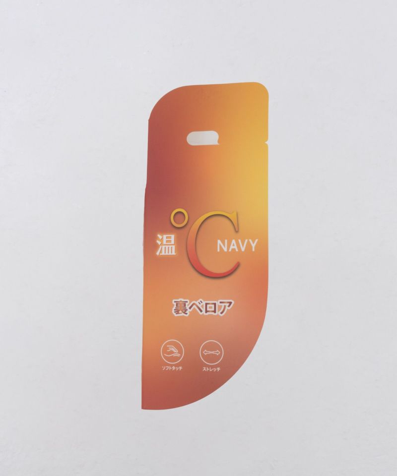 NAVY 温℃ 裏ベロアスキニーパンツ キッズ商品画像-40