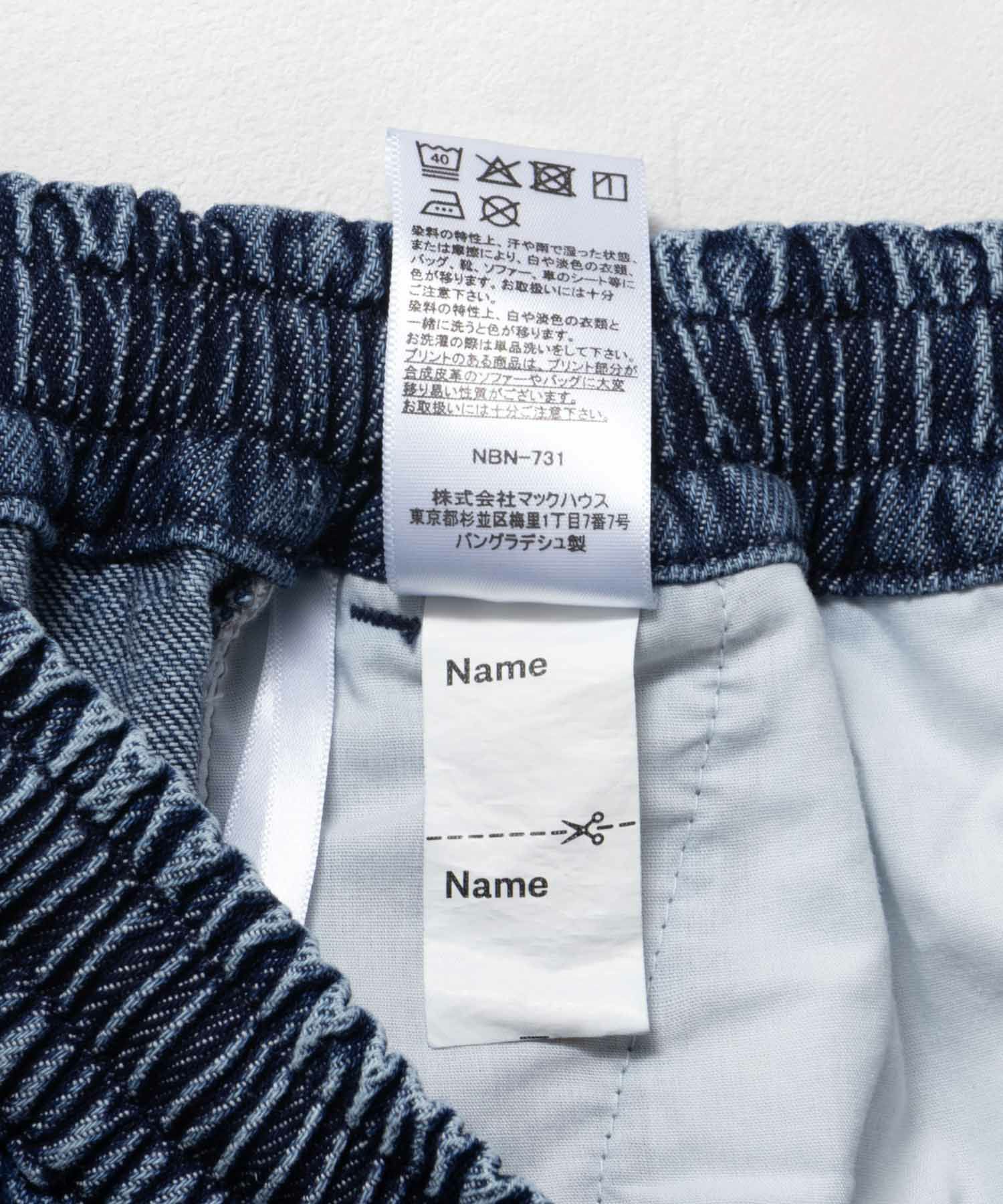 NAVY デニムカーゴパンツ キッズ