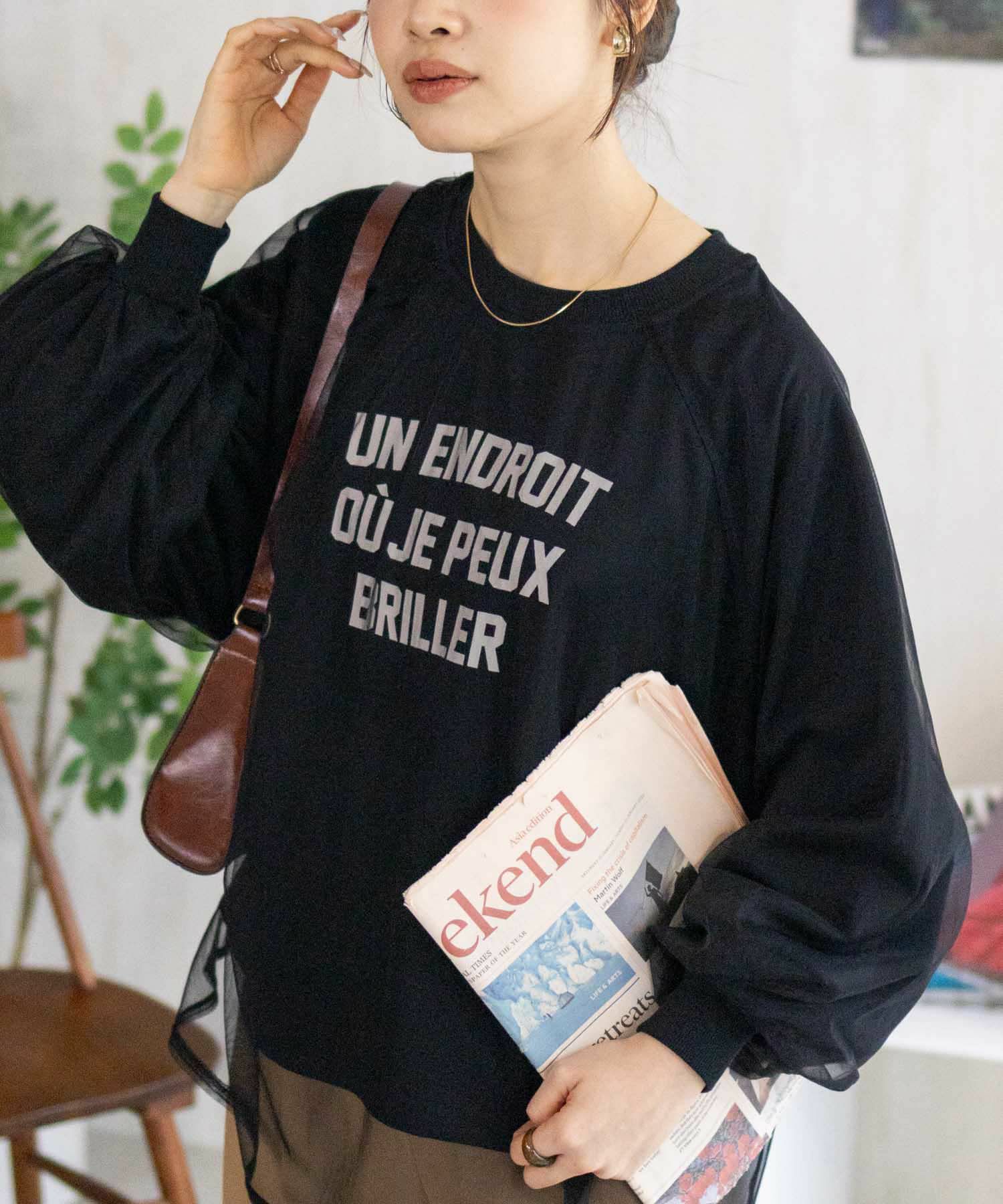 nAvy  シアーラグランプルオーバー レディース商品サムネイル-1