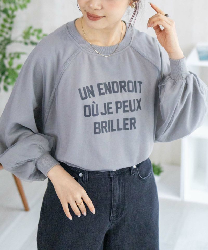 nAvy  シアーラグランプルオーバー レディース商品画像-2