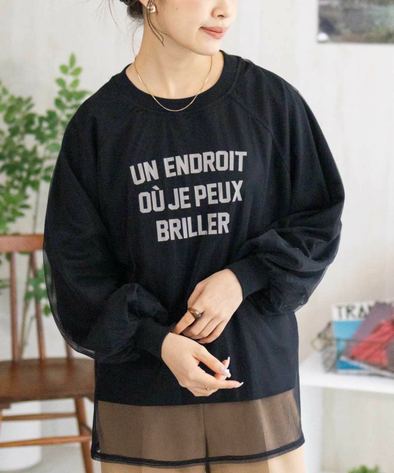 nAvy シアーラグランプルオーバー レディース商品画像-3