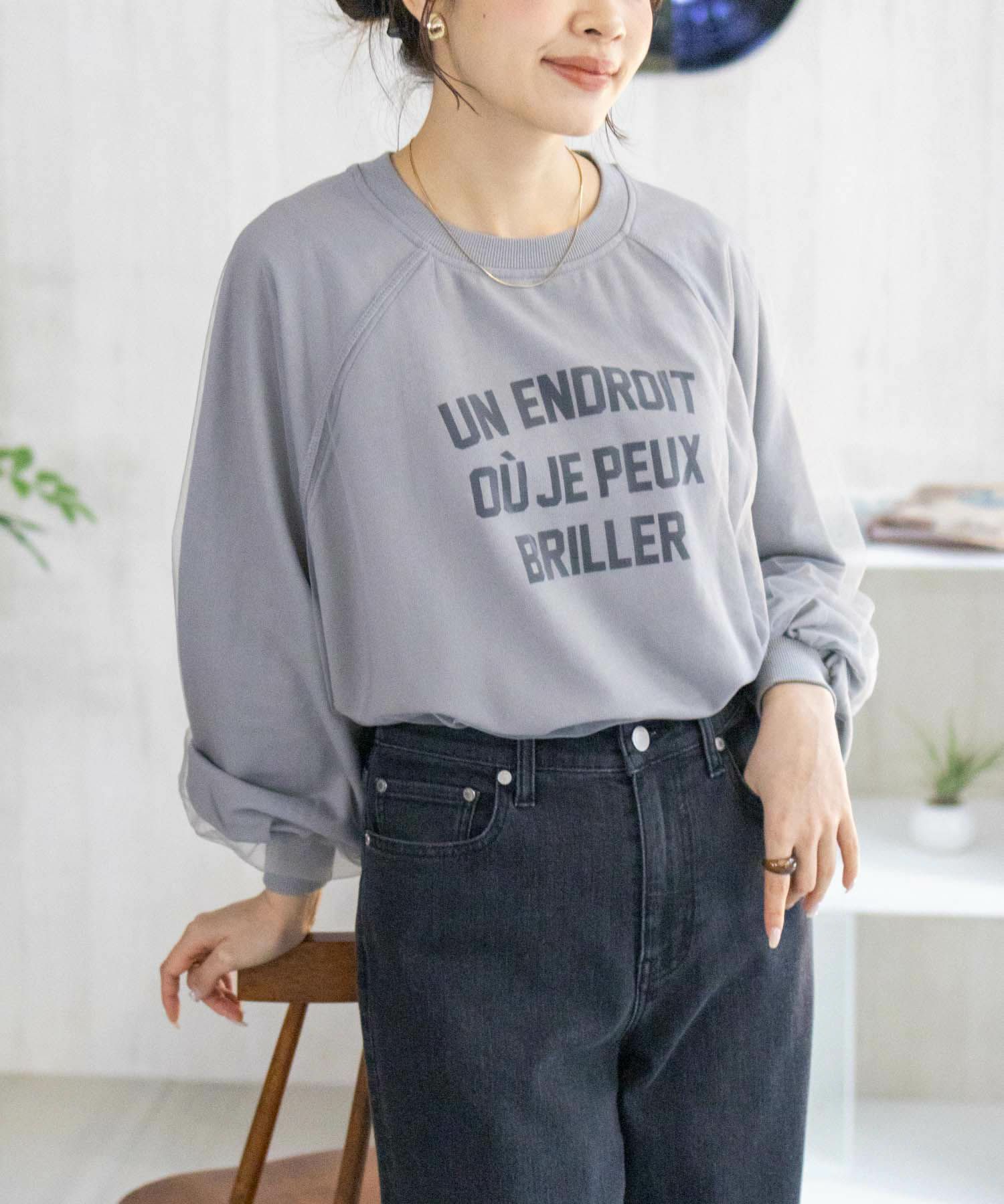 nAvy シアーラグランプルオーバー レディース