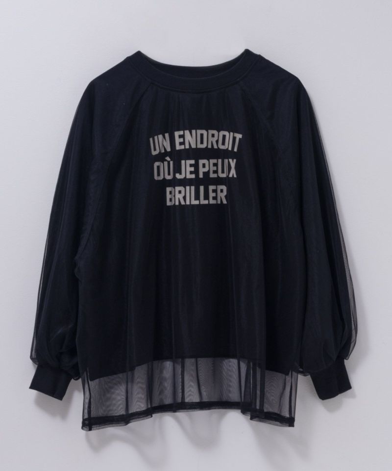 nAvy シアーラグランプルオーバー レディース商品画像-13