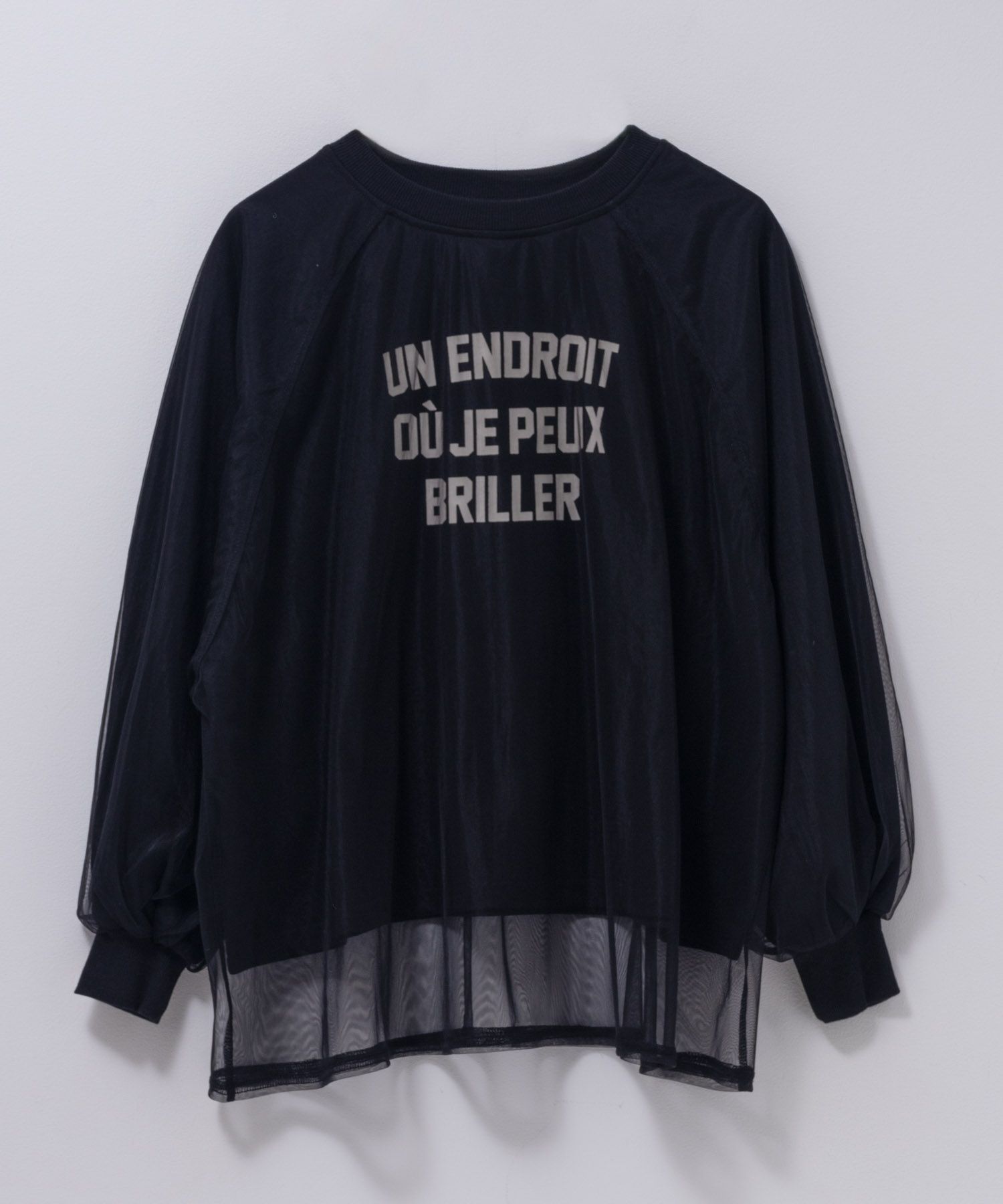 nAvy シアーラグランプルオーバー レディース