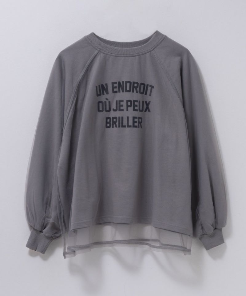 nAvy  シアーラグランプルオーバー レディース商品画像-15