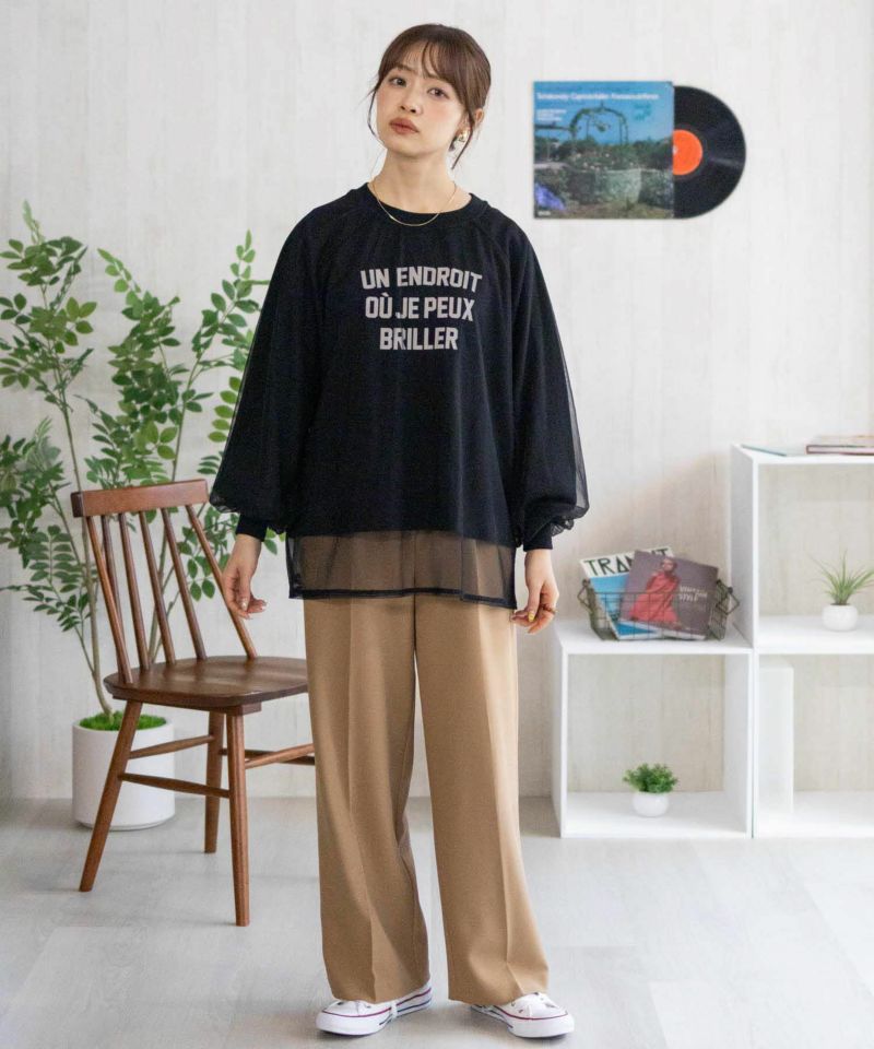 nAvy シアーラグランプルオーバー レディース商品画像-19