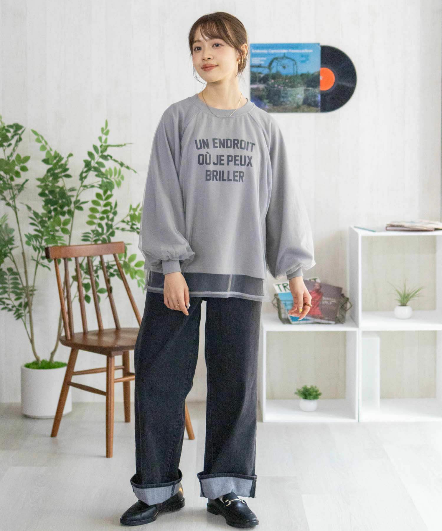 nAvy シアーラグランプルオーバー レディース