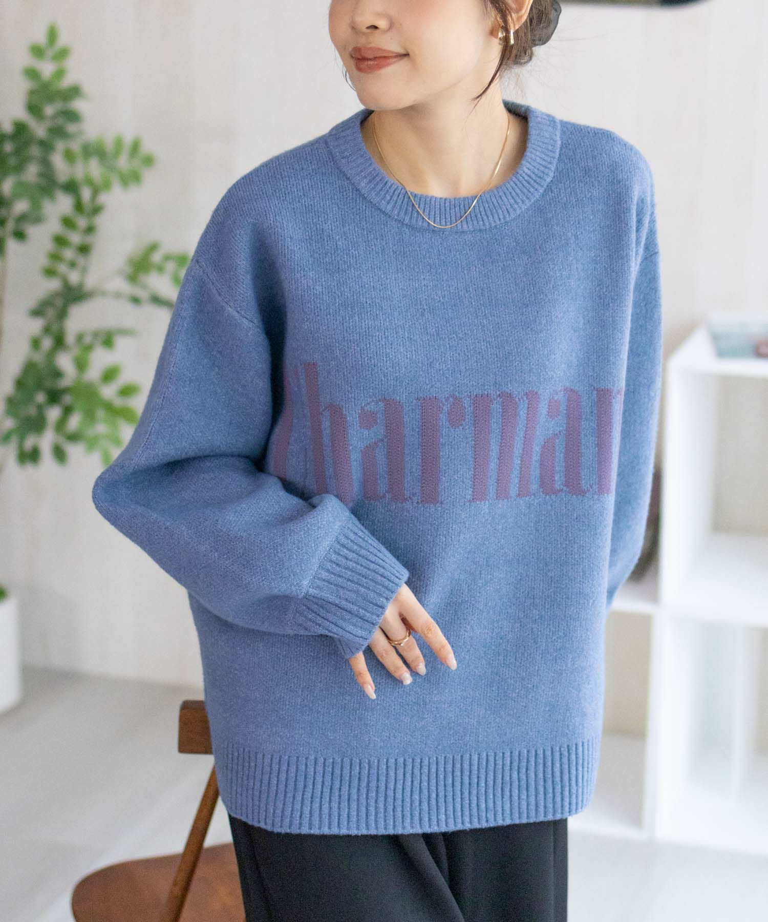 NAVY  ロゴメッセージニット レディース商品画像-9