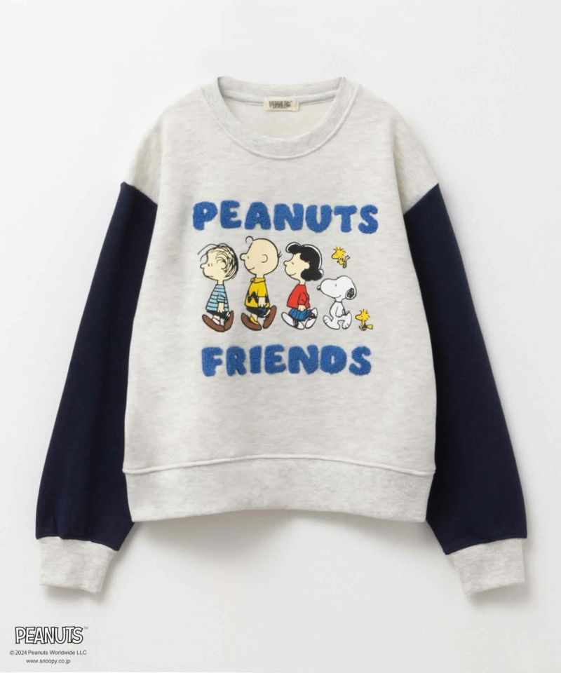 PEANUTS SNOOPY 袖配色トレーナー キッズ商品画像-1