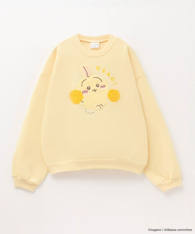 ちいかわ サガラワッペンパイル起毛トレーナー うさぎ キッズ商品画像-1