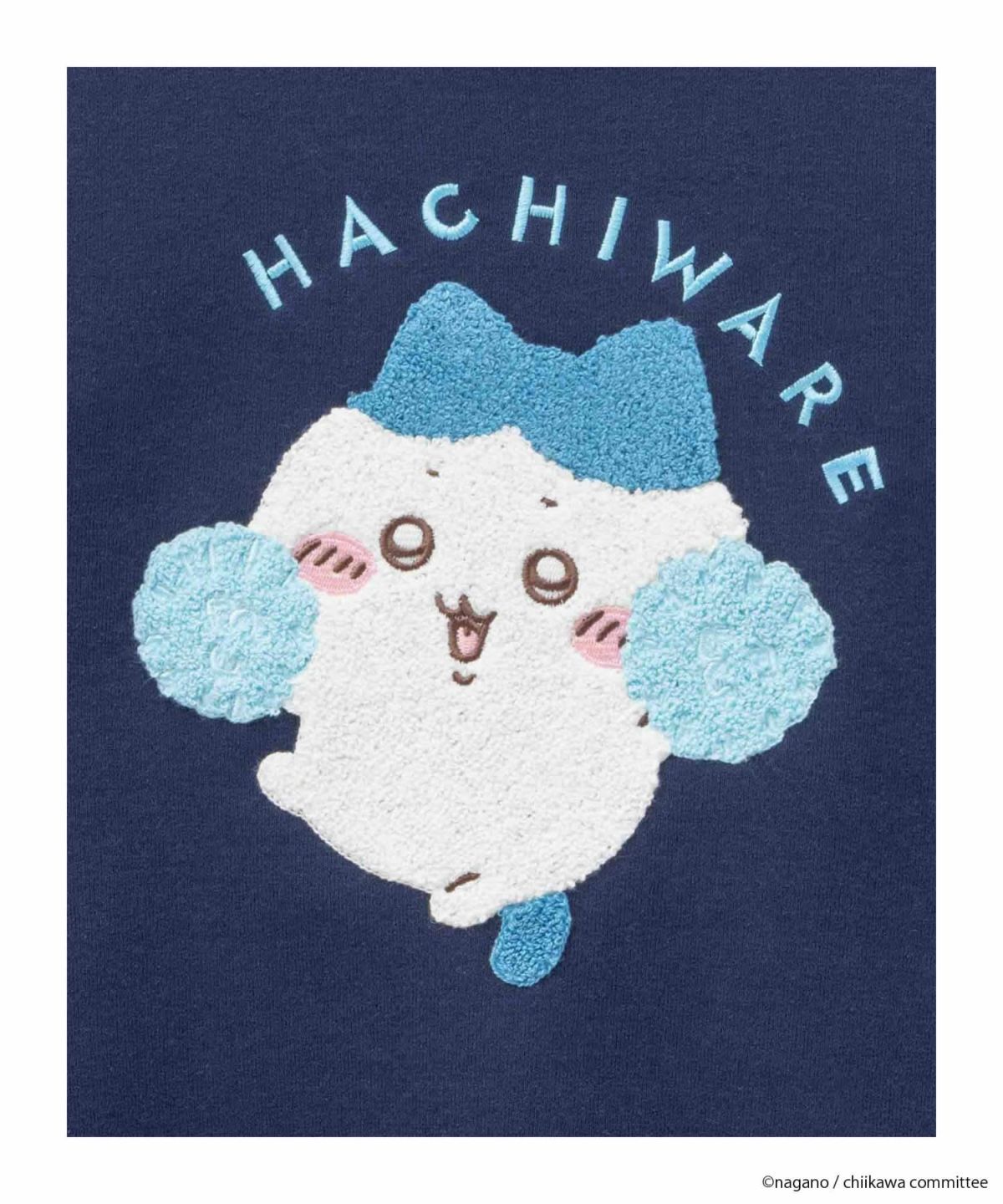 ちいかわ サガラワッペンパイル起毛トレーナー ハチワレ キッズ