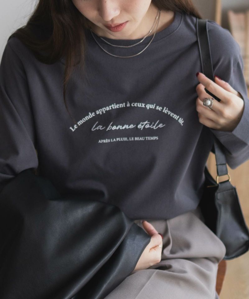 nAvy  メッセージプリント長袖Tシャツ レディース ネコポス 対応商品商品画像-1