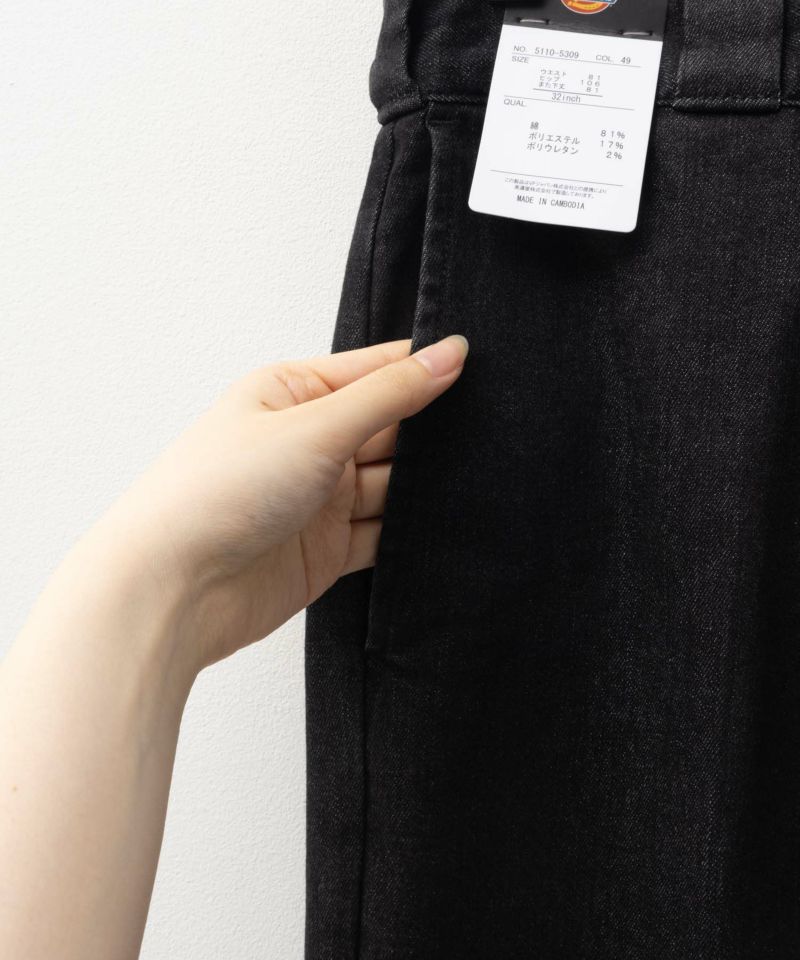 Dickies ストレッチデニムワークパンツ メンズ商品画像-20