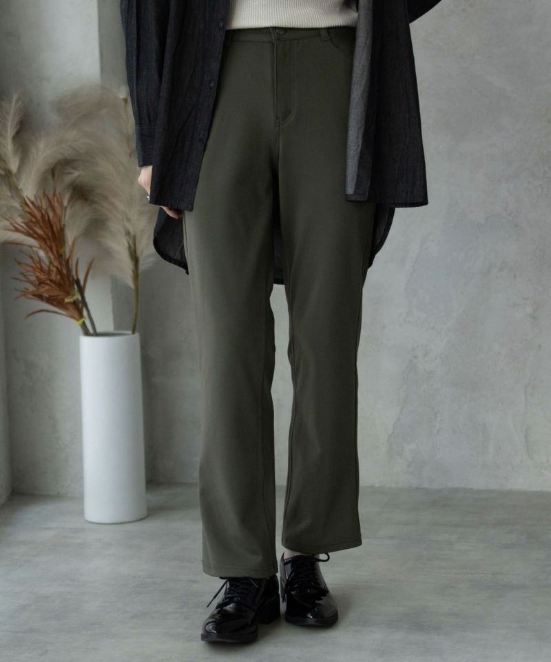 nAvy モイストタッチストレートパンツ レディース