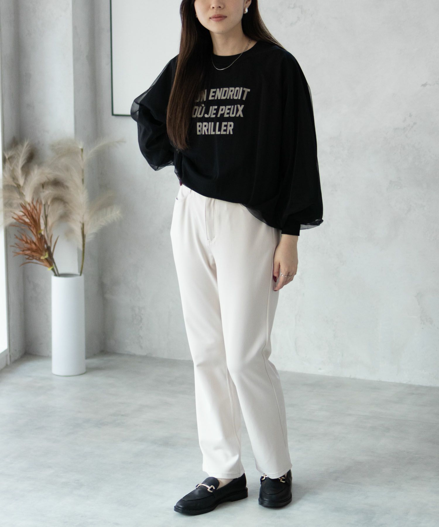 nAvy  モイストタッチストレートパンツ レディース商品画像-17