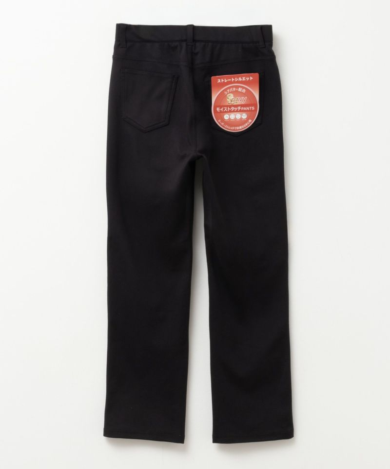 ネイビー　ストレートパンツ スピック＆スパン Spick & Span ドライTWタックストレートパンツ