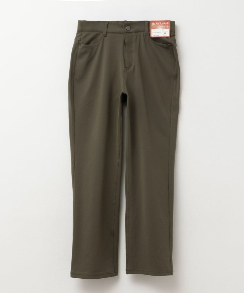 nAvy  モイストタッチストレートパンツ レディース商品画像-21