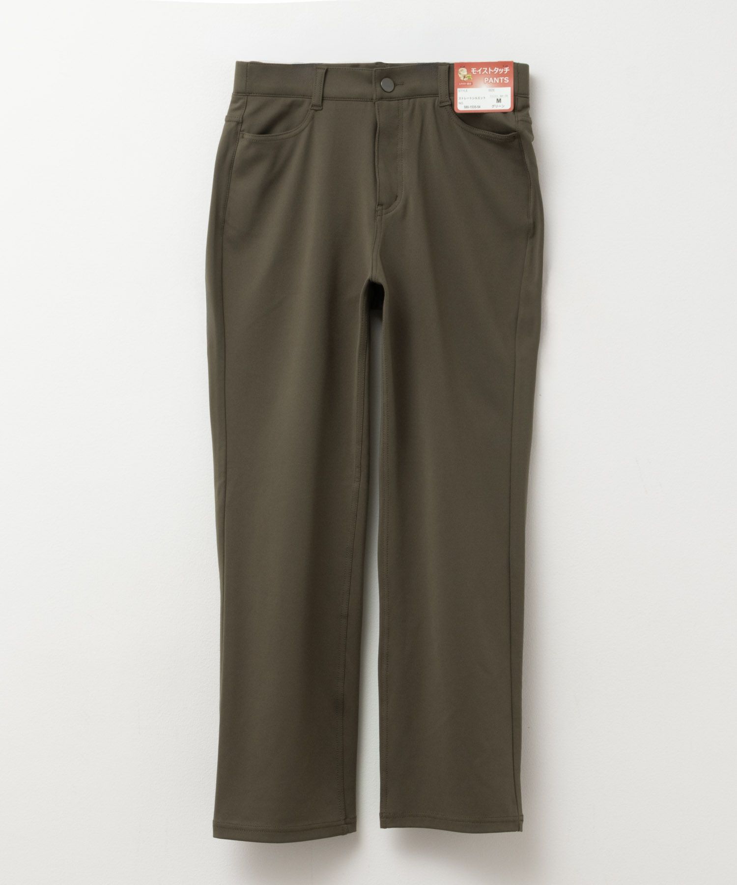 nAvy モイストタッチストレートパンツ レディース商品画像-21