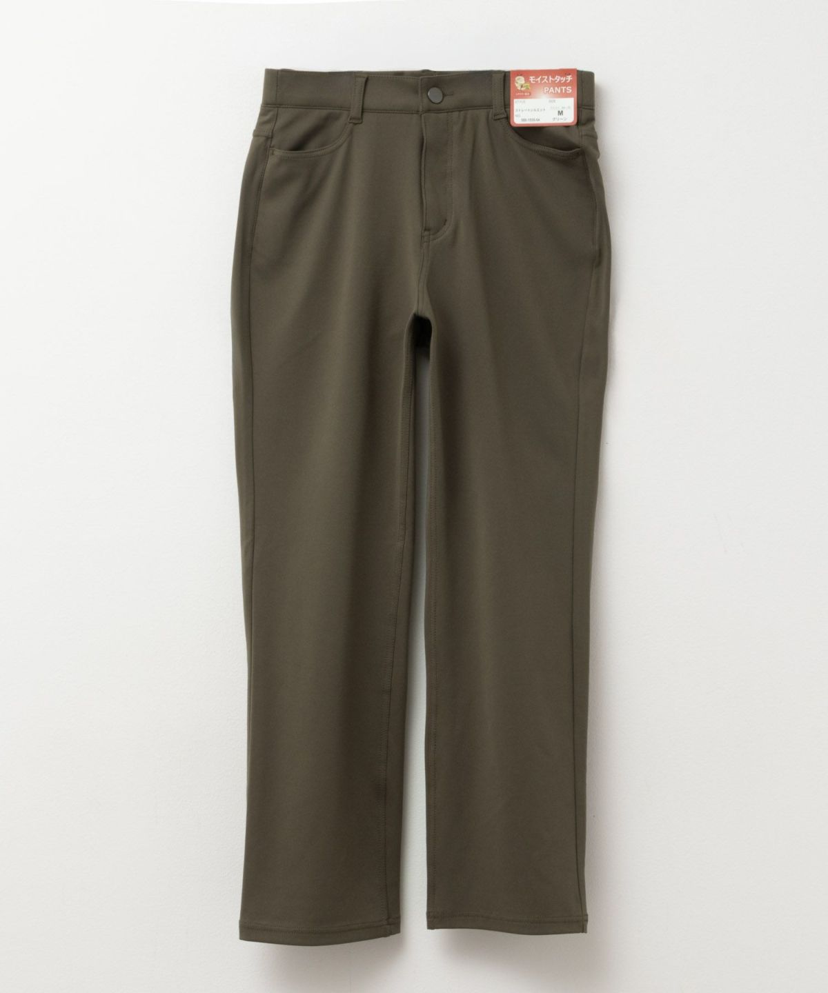 nAvy モイストタッチストレートパンツ レディース