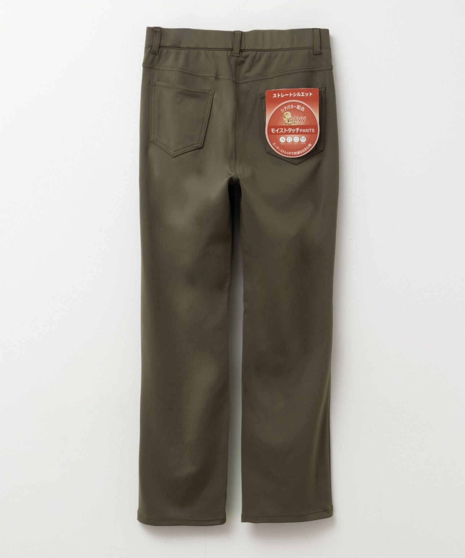 nAvy モイストタッチストレートパンツ レディース商品画像-23