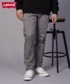 Levi's 511(TM) スリムフィット ストレッチパンツ メンズ