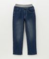 NAVY のびるモン ストレッチデニムストレートパンツ ウエストリブパンツ キッズ