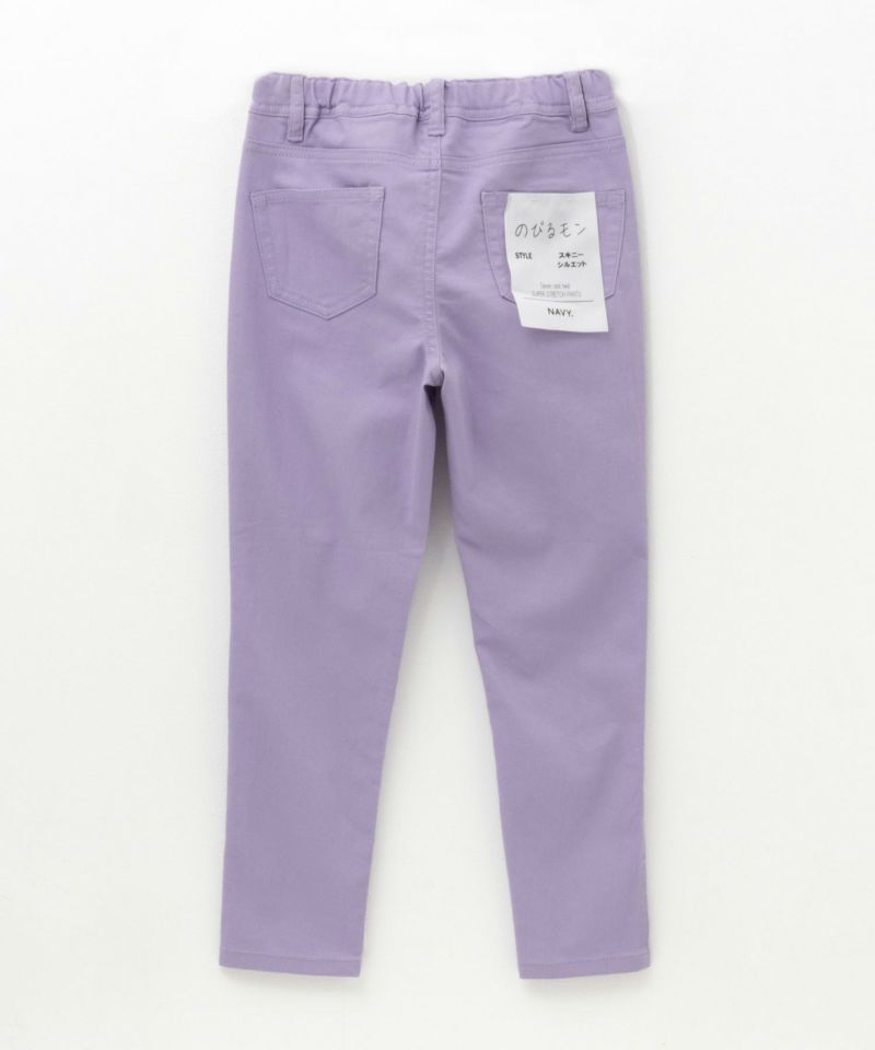 NAVY のびるモン ストレッチツイルスキニーパンツ ウエストギャザーパンツ キッズ商品画像-6
