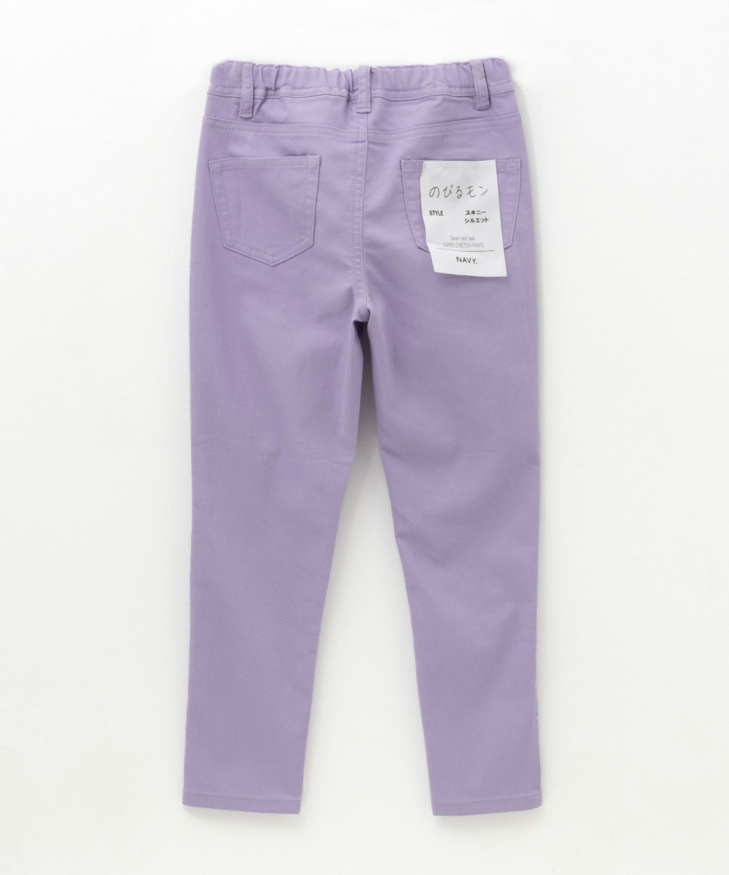 NAVY のびるモン ストレッチツイルスキニーパンツ ウエストギャザーパンツ キッズ商品画像-6