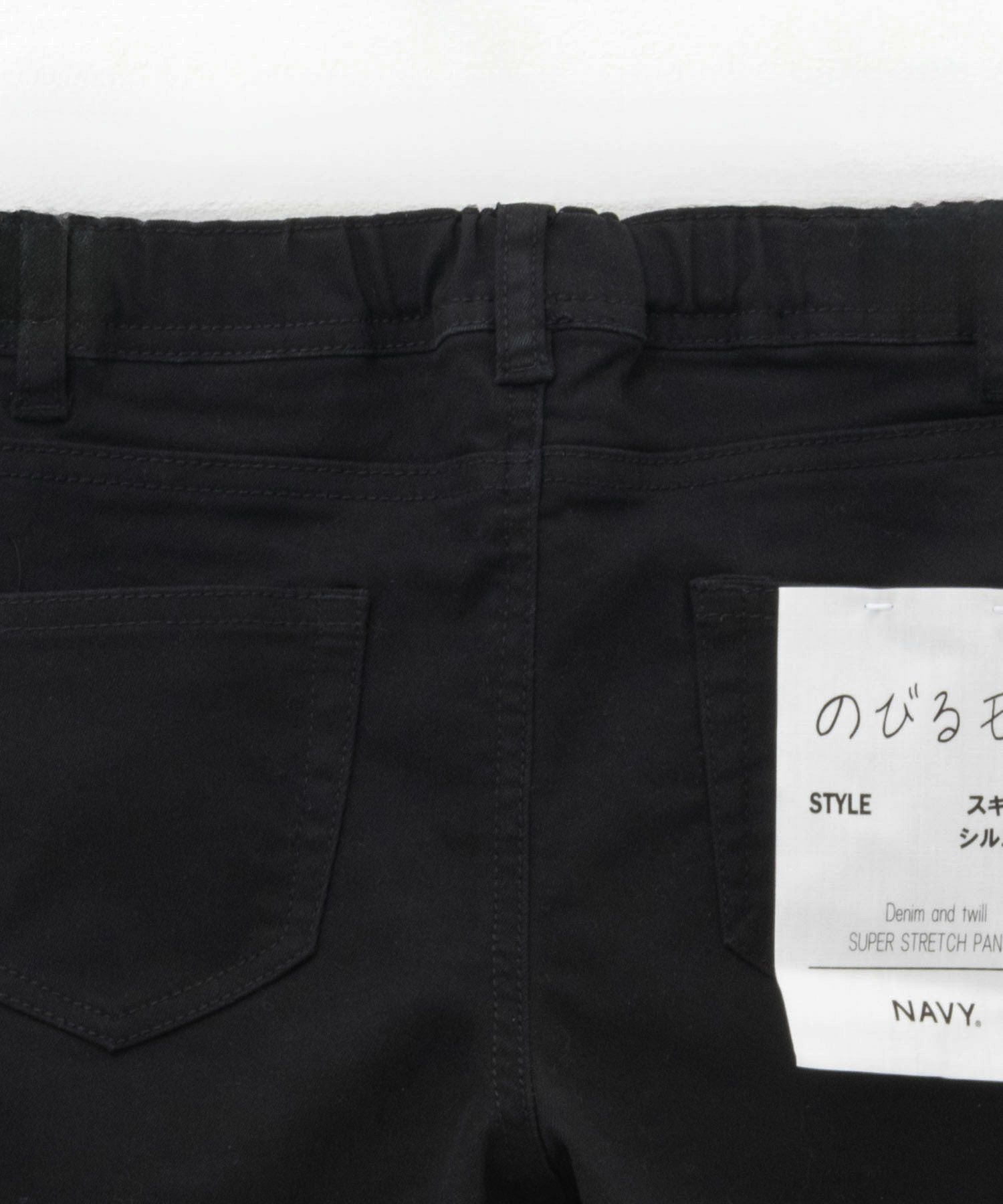 NAVY のびるモン ストレッチツイルスキニーパンツ ウエストギャザーパンツ キッズ商品サムネイル-10