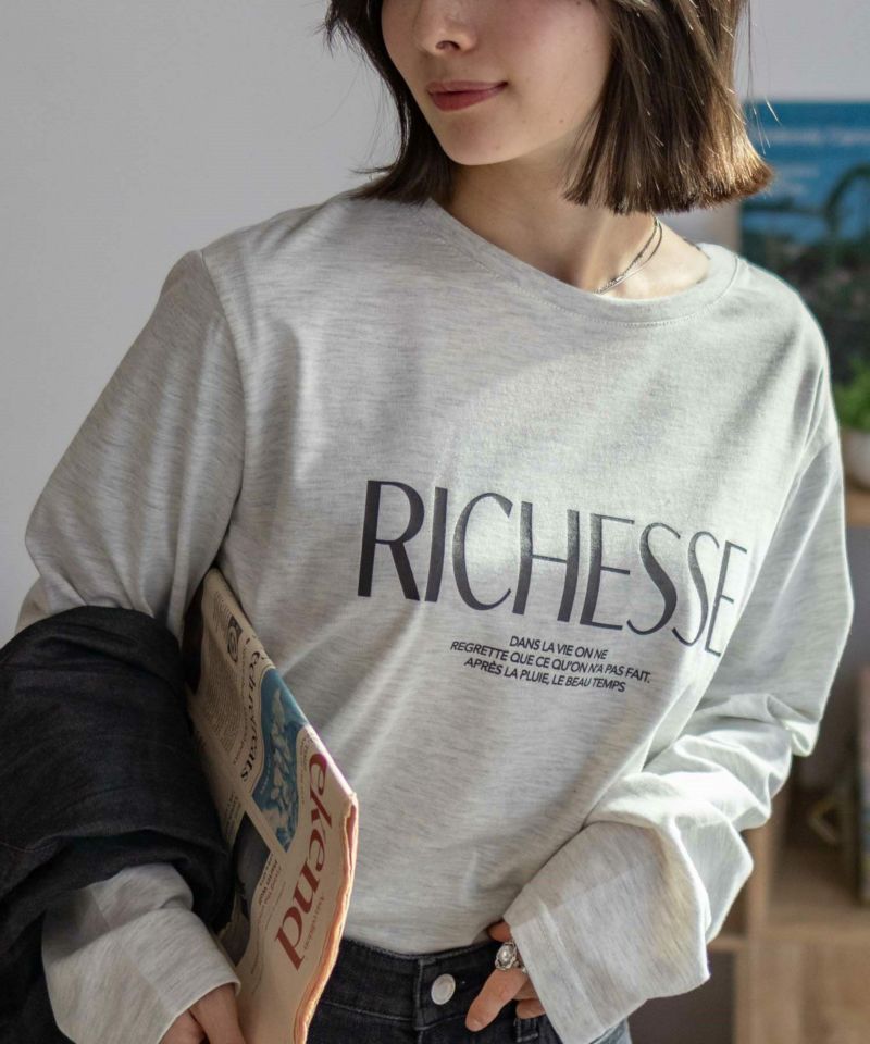 nAvy  ロゴプリント長袖Tシャツ レディース メール便 対応商品商品画像-2